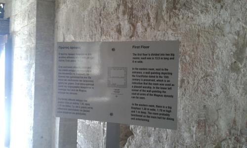 Cipru-KolosiCastle11