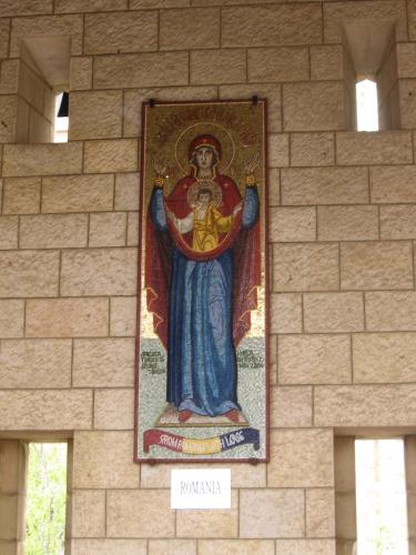 HAIFA-Catedrala Franceza (6)