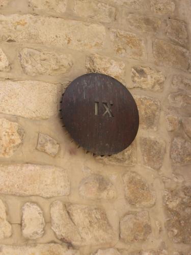 IERUSALIM-Drumul crucii (6)