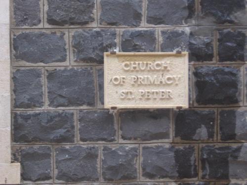 La biserica Sf Petre (1)